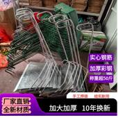 工厂加厚加大铁撮箕簸箕畚箕铲灰斗垃圾斗铁学校环卫户外畚斗单个