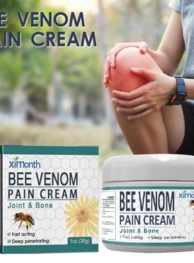 ximonth Bee Venom Joint Cream - A gentle, nourishing care cr