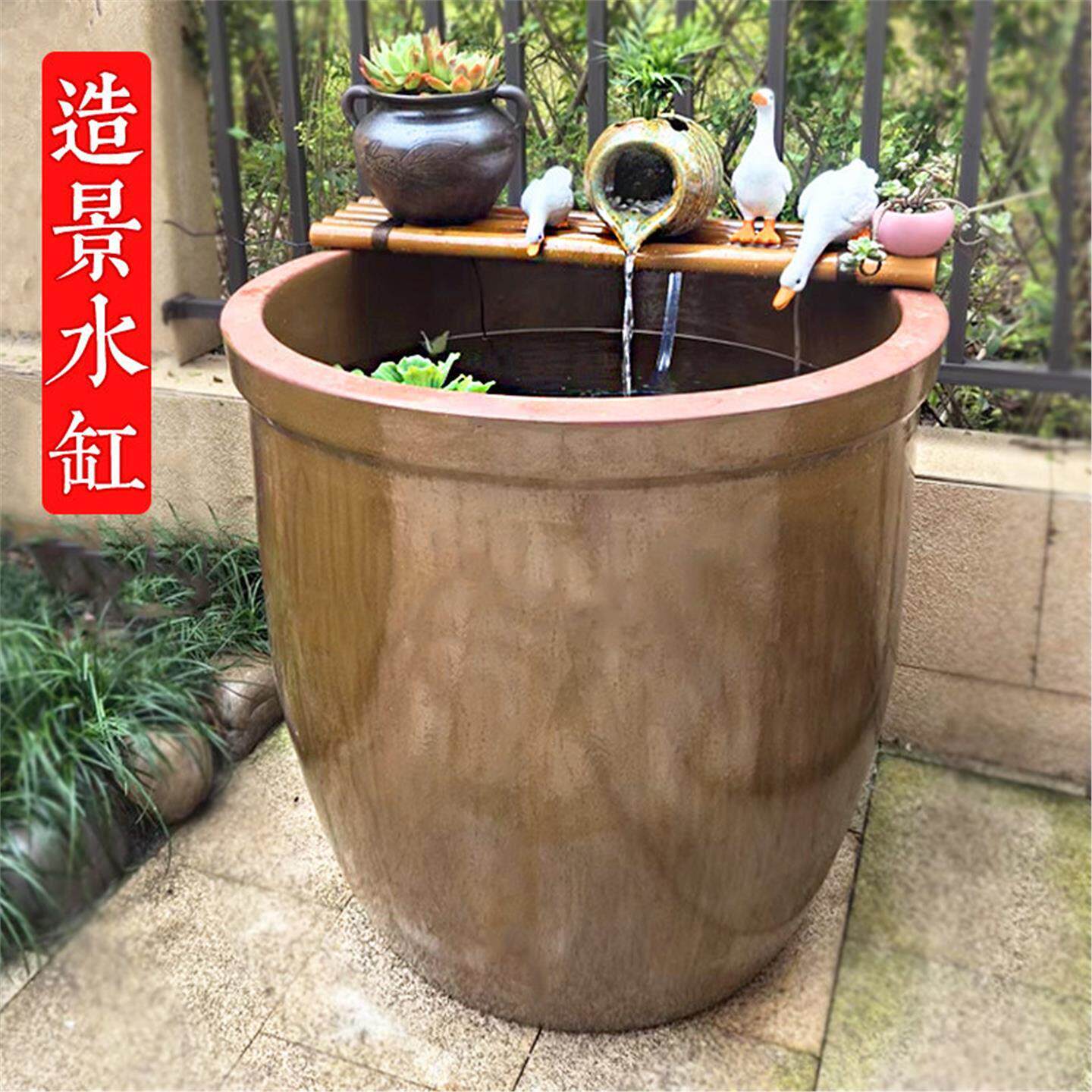 泥鳅专用缸古法生态水缸养鱼养虾循环流水造景庭院阳台鱼缸摆件