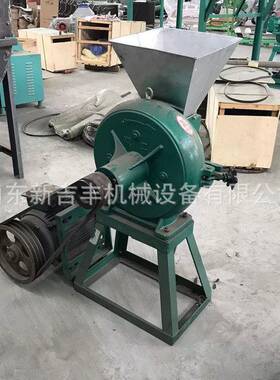豆柏玉米粉碎机甘蔗渣细粉机木料锯末粉碎机木条子杂草细粉机