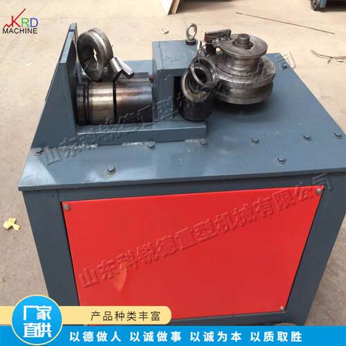 不锈钢管折弯设备 小型金属型材弯管机 数控平台管材握弯设备