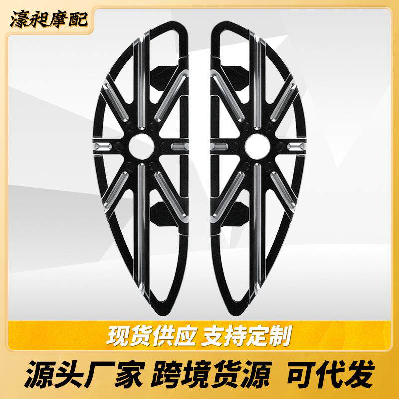 适用哈雷滑翔改装CNC黑色脚踏板镂空前大脚踏 前置司机踏板