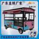 小吃车多功能餐车电动四轮车流动早餐快餐车房车移动卤味熟食摆摊