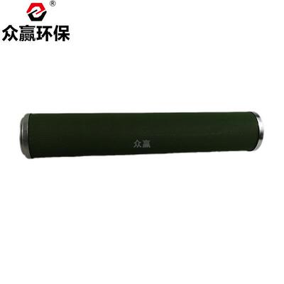 众赢环保 厂家供应工业级油水分离滤芯分离器滤芯QSS2HSV