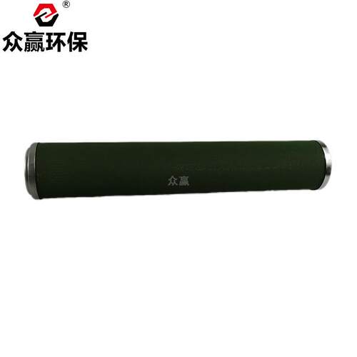 众赢环保 厂家供应工业级油水分离滤芯分离器滤芯QSS2HSV