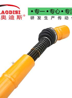 工厂IAODIS万向联轴器无伸焊接式球笼联轴缩器813球笼传轴加动工