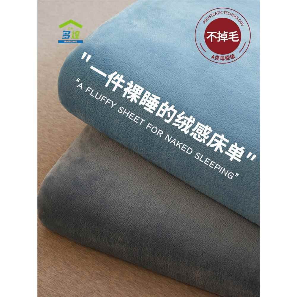 夏季天办公室牛奶绒午睡空调毛毯子薄款盖毯四季通用毛巾被法兰绒