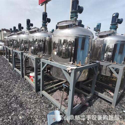 供应二手500L带压力搅拌 电加热真空搅拌 不锈钢发酵