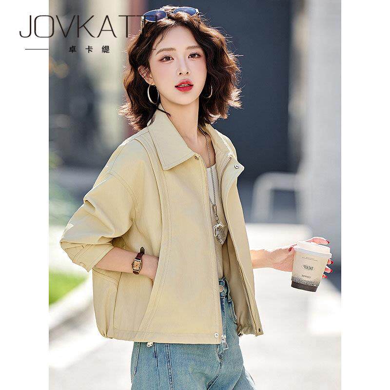 2026年春季新款气质百搭宽松遮肉显瘦休闲夹克翻领短款皮衣外套女