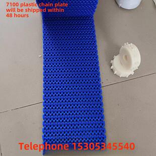 pom塑料炼板输送带尼龙网炼 7100转弯塑料网带节距25.4食品级pp