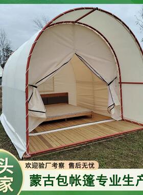 户外加厚牛津布保暖隧道帐篷双层防暴雨露营内外布900D牛津布