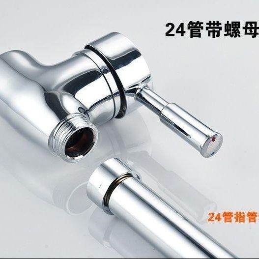 大房水龙头出水弯厨管面盆头旋转万向管起泡器龙延伸器维修配件,家装主材,厨卫龙头配件,淘宝优惠券,粉丝福利购,淘宝优惠卷