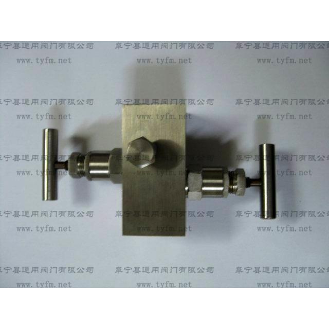 厂家销售双截止阀EF-A压变送器EF-A双截止阀定-制量大优化