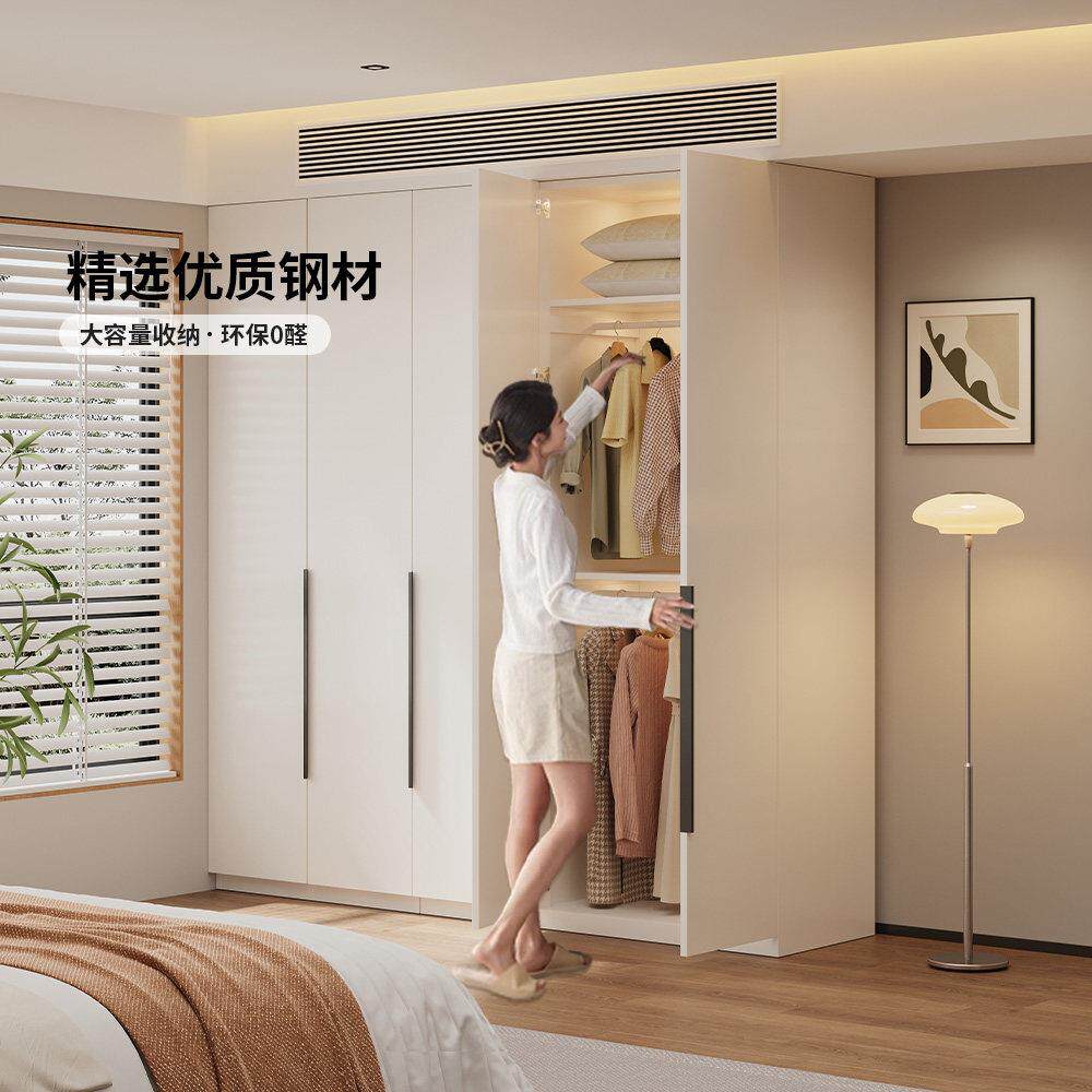 钢制衣柜轻奢卧室环保收纳柜现代简约家用衣帽间金属衣橱储物柜子