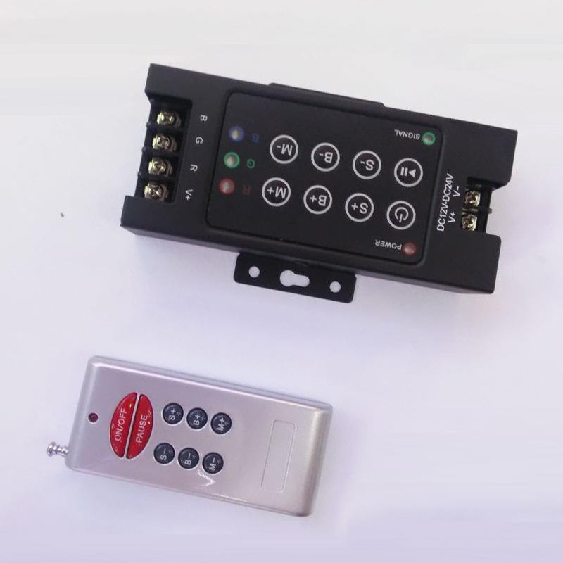 RF8键控制器 厂家直销 RGB T8 30A控制器 RF无线七彩灯带控制器