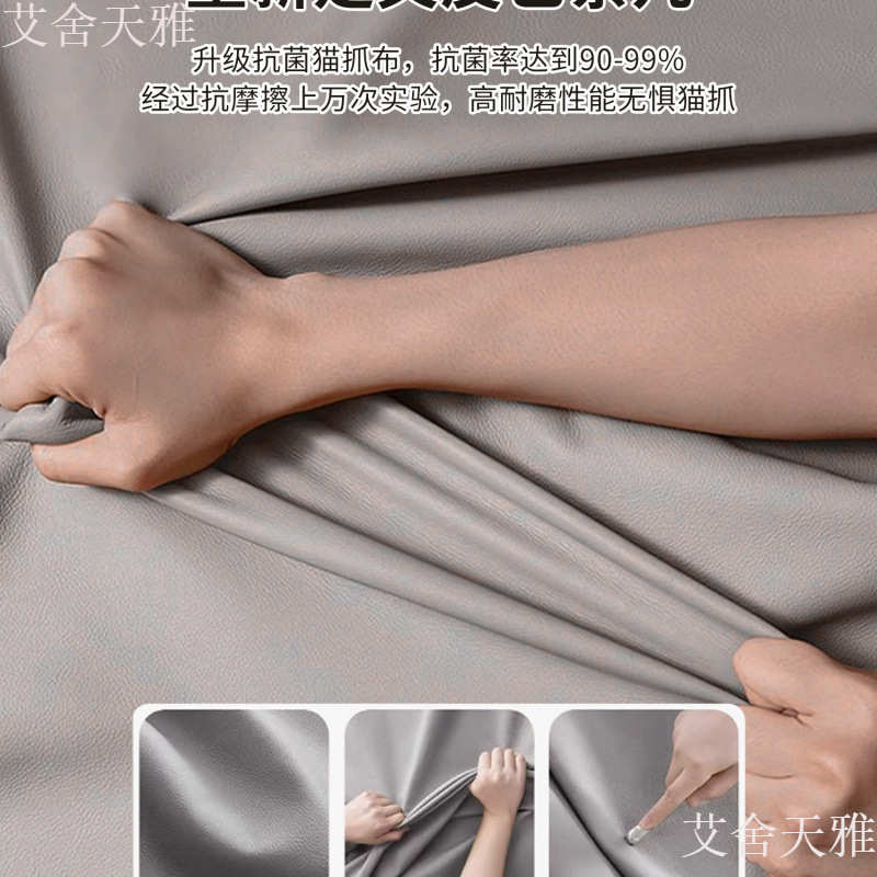 岩板茶几客厅家用高级感2024新款小户型轻奢桌落地茶桌电视柜组合