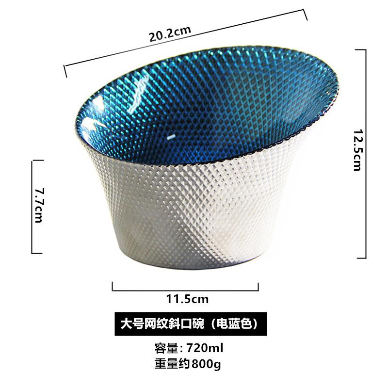 正品水玻盘璃高碗果盘水果盘客厅家用轻奢蓝色托端精致高颜值晶糖