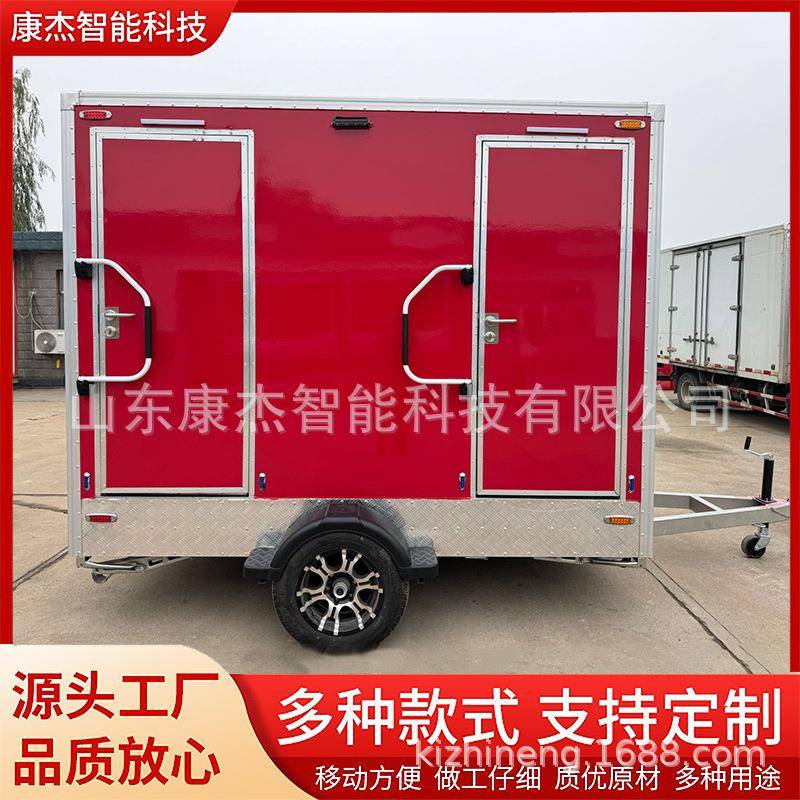 双联体拖挂移动厕所洗手间卫生间淋浴间景区移动厕所可供出口