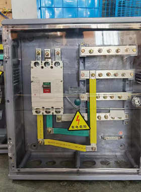 pc箱 电缆接分支电缆分支 全透明塑料接箱箱箱分电缆玻璃钢t低压