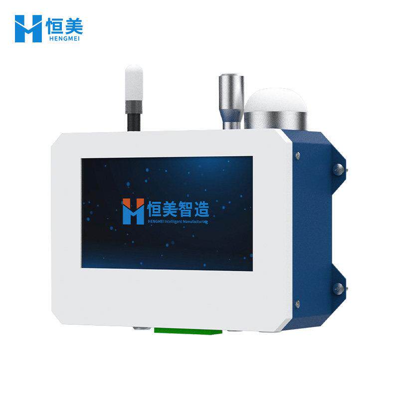 在线尘埃粒子计数器环境表面悬浮粒子浓度检测仪室内颗粒洁净度