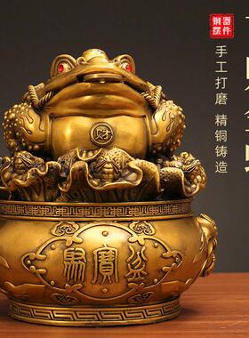 铜金蟾摆件聚宝盆金蟾三足百财金蝉开业礼品家居店铺办公室装饰品
