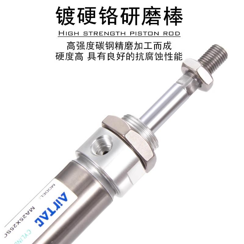亚德客不锈钢迷你气缸MA16*20*25*32*40X10X15X30X40X100小型气动