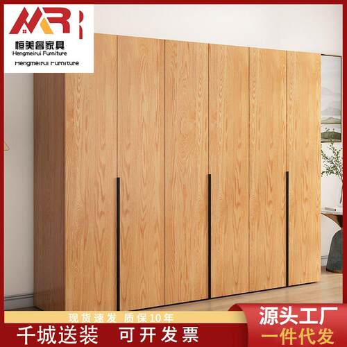 实木衣柜家用卧室对开门卧室出租房衣柜现代简约收纳储物大衣柜子