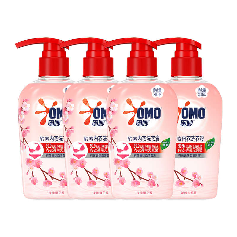 *酵素4液300g内衣瓶奥妙洗衣