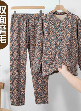 中老年人德绒发热衣裤妈妈秋衣卫生裤宽松加肥大尺码女对襟棉毛衫