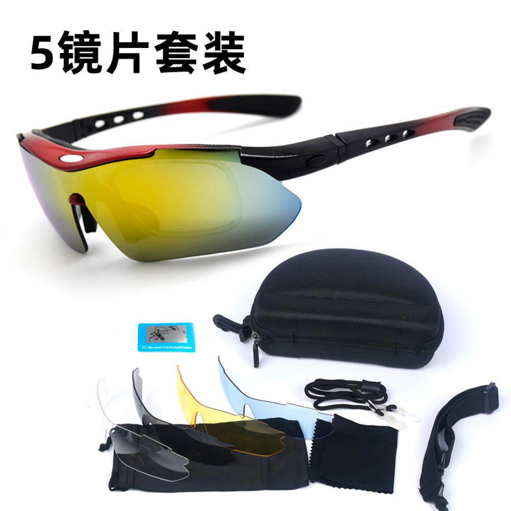 现货0089骑行眼镜户外偏光防护护目镜防风镜五组镜片套装可配近视