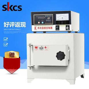 绍兴苏珀SX2 电阻炉高温炉马弗炉实验电炉1200℃电热 12箱式