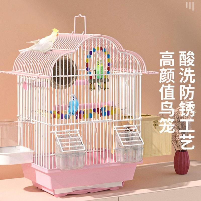 新款小型鹦鹉鸟笼家用大号豪华别墅玄凤牡丹虎皮珍珠鸟专用鸟笼子