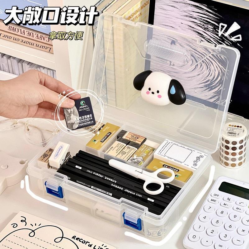 素描笔盒美术生专用铅笔盒收纳盒透明简约套装画画绘画工具双层