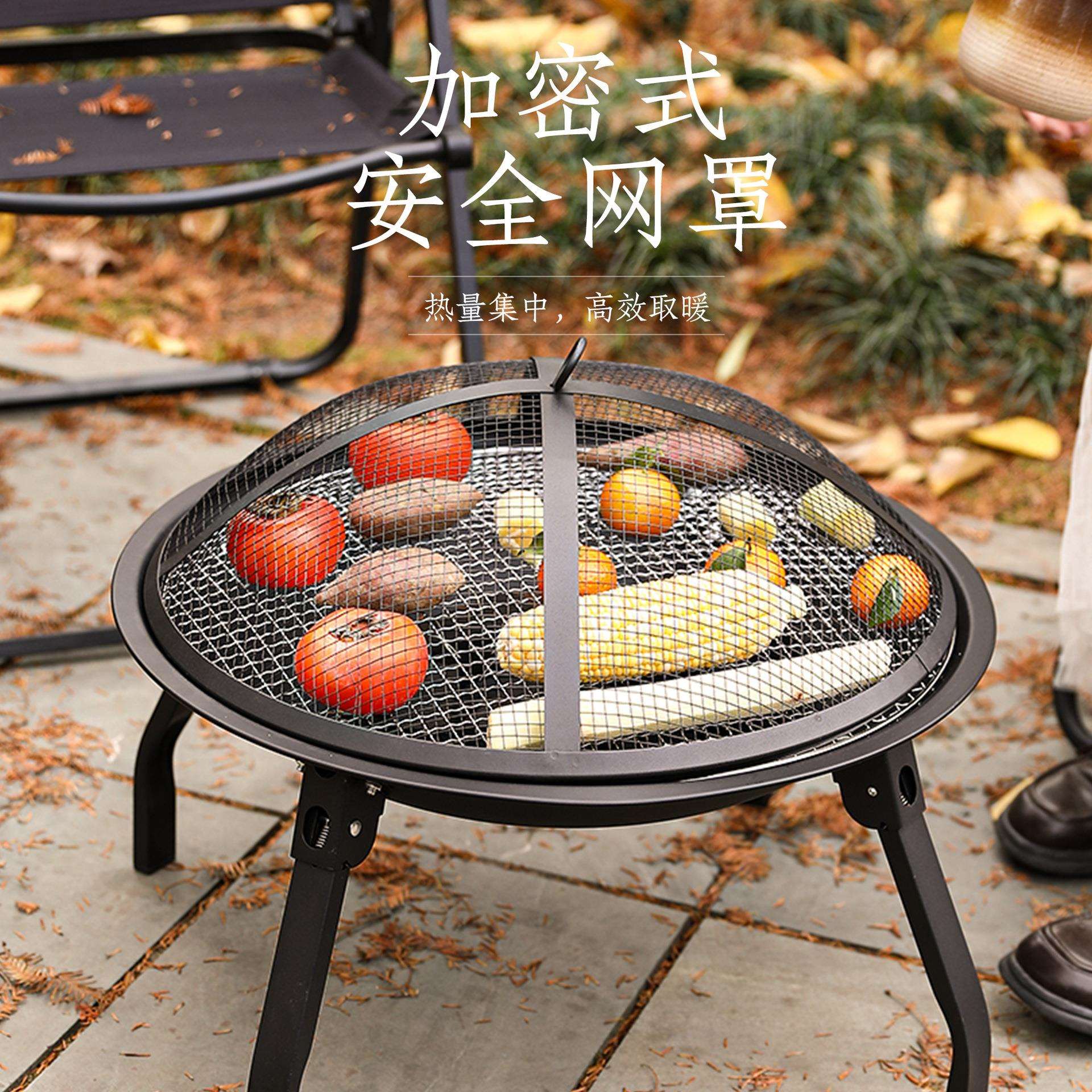 炉全套烤火炉庭院炭碳炉家用取暖火盆烧烤架烽火烧烤炉便携式