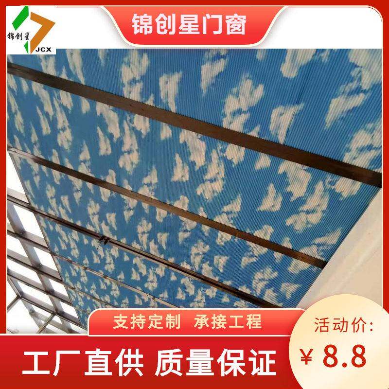 阳光房天棚帘 玻璃房天蓬帘 遮阳帘电动窗饰隔热防晒帘 遮阳帘