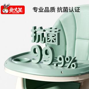 婴儿学坐椅儿童座椅 宝宝餐椅多功能吃饭桌家用可折叠宝宝椅便携式