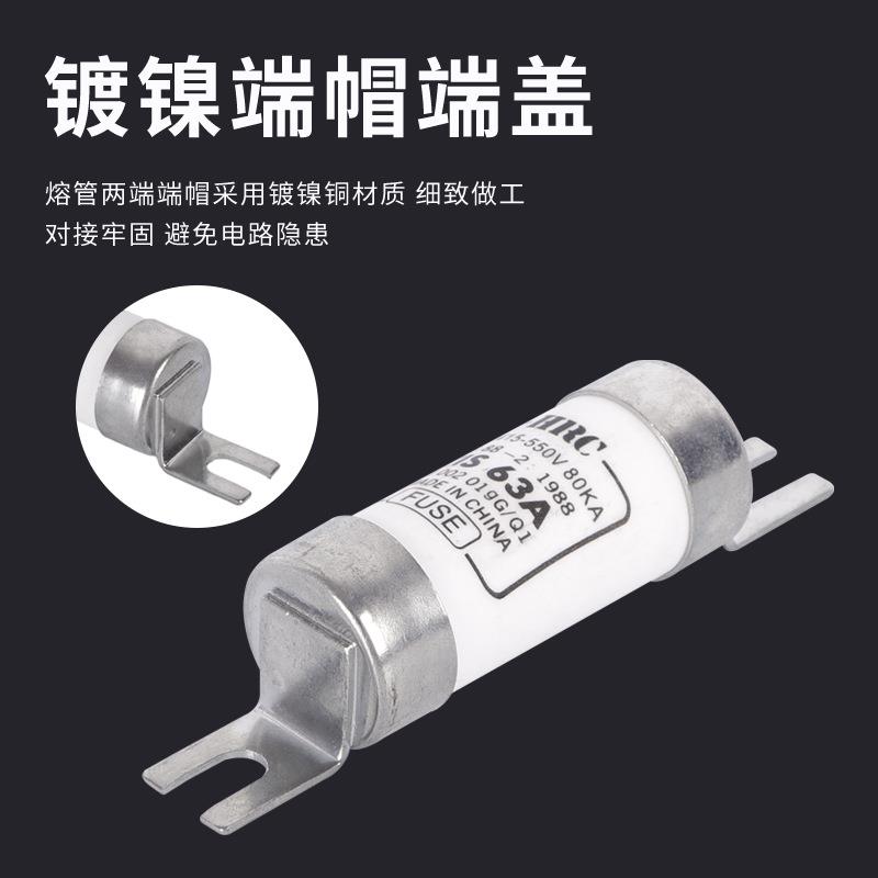家保丝HRC-T险NLNLS熔厂断器50A保险丝