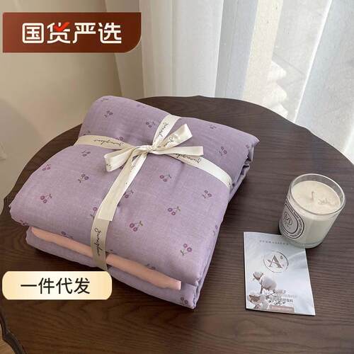 100% cotton bed sheet set bedding bedsheets sets duvet cover