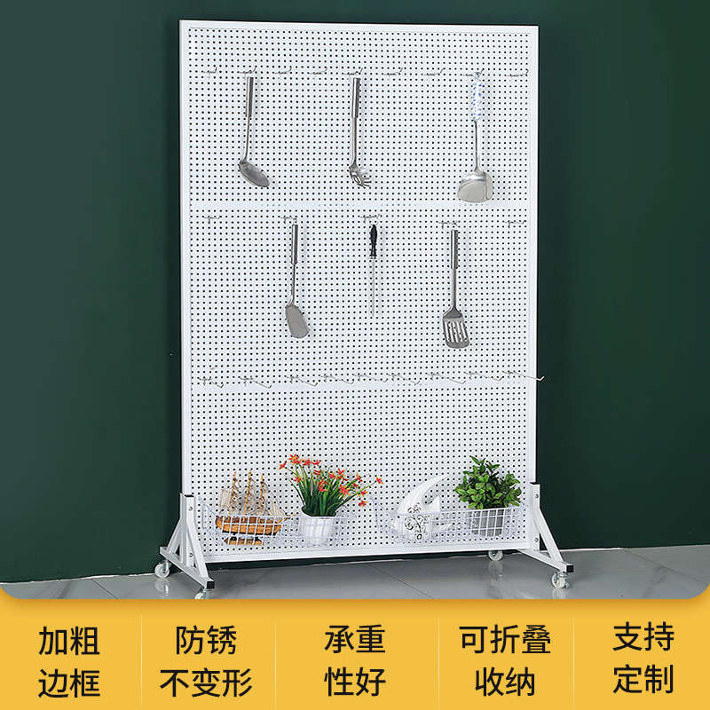 落地洞洞板货架手机配件饰品架立式展示架五金工具挂板超市置物架