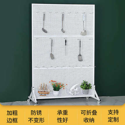 落地洞洞板货架手机配件饰品架立式展示架五金工具挂板超市置物架