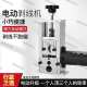 小型简易剥废线机废铜线神家用旧电缆去皮414机手自动摇电动多功