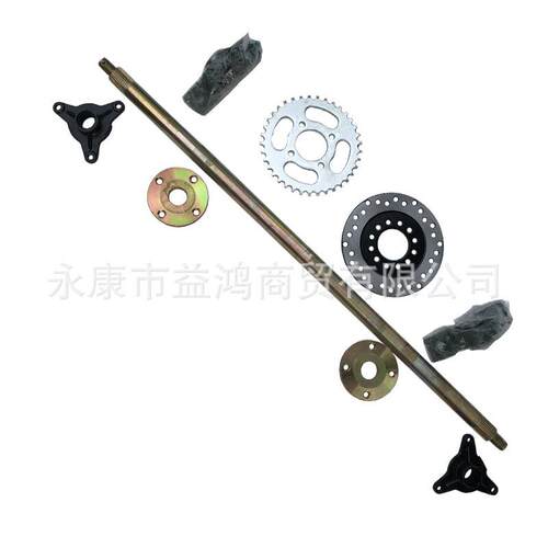 110CC卡丁车配件1改装四轮60C-米后轴总GAP成座后桥轴承轮毂M法兰