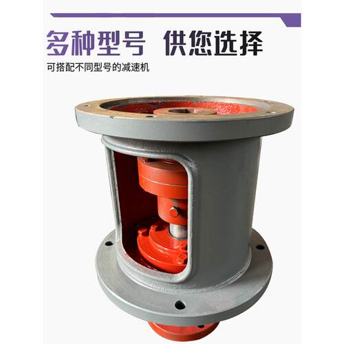 高档制造商供应电动搅拌直垂机架机架/Xld摆动风车减机速器合Tja