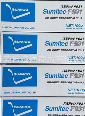 住矿SUMICO Alivio Paste 070067 S Silicone TA橡胶润滑脂289760