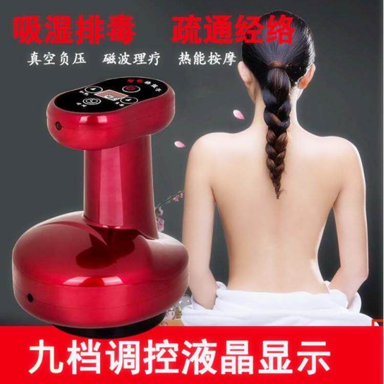 新款直销负压电动刮痧仪吸痧仪发热理疗仪器按摩仪引力操盘手养生