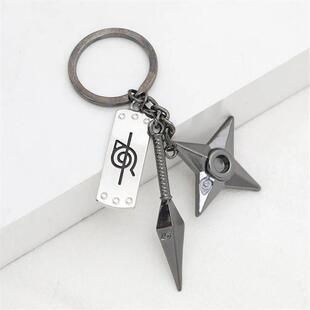 Anime Kunai Keyring Ninja Modle Cloud Red Keychain Weapon