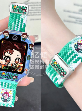 【鬼灭限定系列】适用华为AHP-AL10手表5XPro表带5男女生4X/3Pro