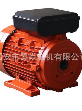 厂-值供HSL100L343清家洗机配套单相电动27机4HP/KW双电容空心轴