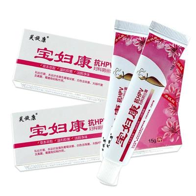 宝妇康乳膏抗HP保V妇科阴痒霜官康方旗康舰店正品芙旋GYC妇妇科抑
