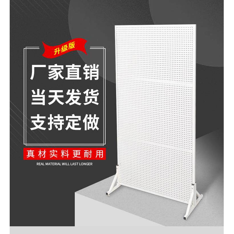 洞洞板货架手机保护壳袜子展示架网红小饰品挂架超市货架单双面落